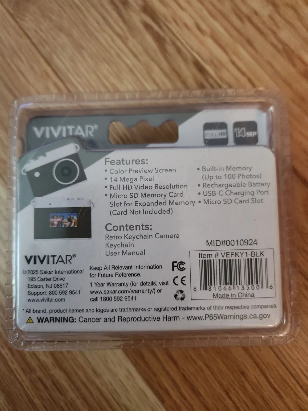 Vivitar retro keychain